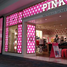 Victoria's Secret & PINK by Victoria's Secret store front