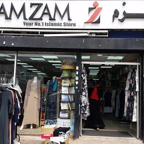 Zamzam Islamic Store Coventry Road store front