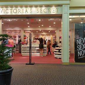 Victoria's Secret & PINK by Victoria's Secret store front