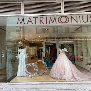 Matrimonius - Clothing Ceremony store front