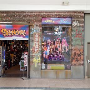 Spencer's store front