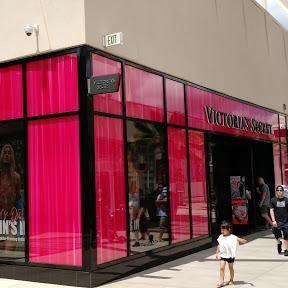 Victoria's Secret & PINK by Victoria's Secret store front