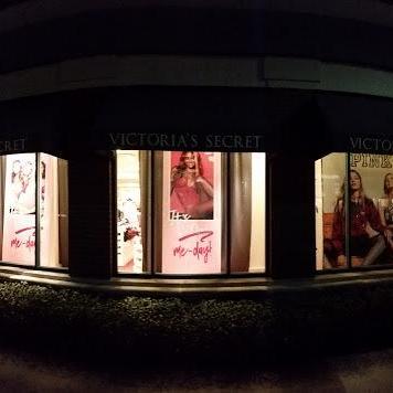 Victoria's Secret & PINK by Victoria's Secret store front