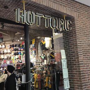 Hot Topic store front